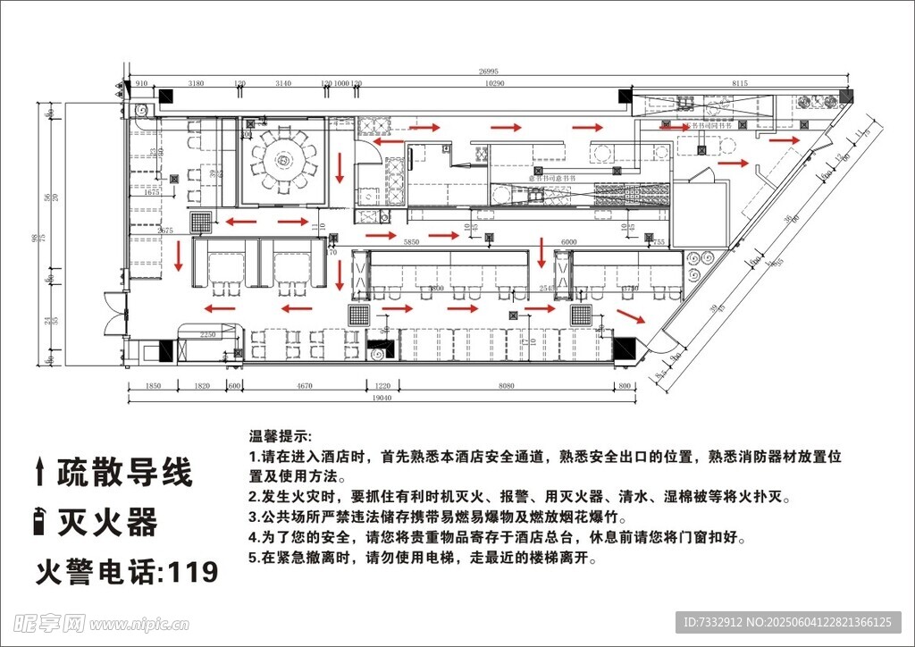 某建筑一层平面图设计图