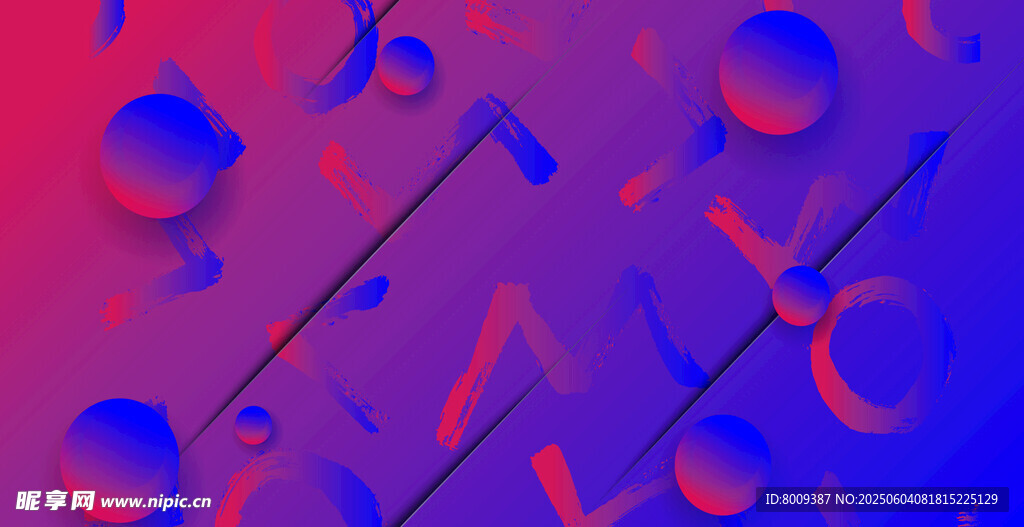 红蓝渐变立体字母图案