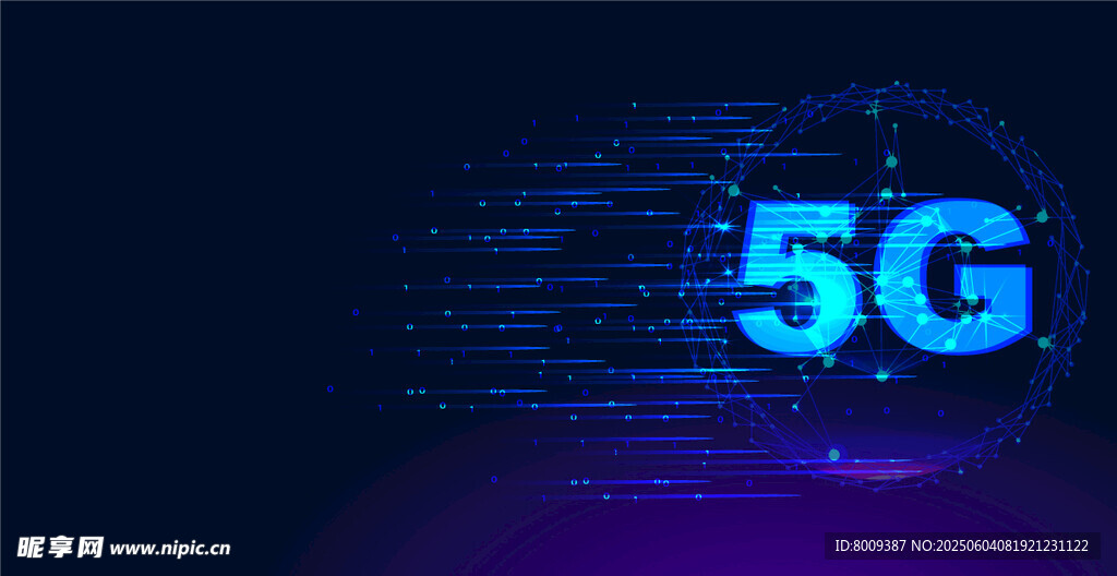炫酷5G科技特效画面背景