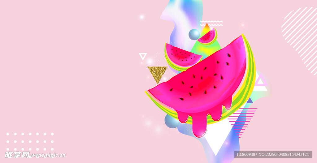 梦幻西瓜创意插画