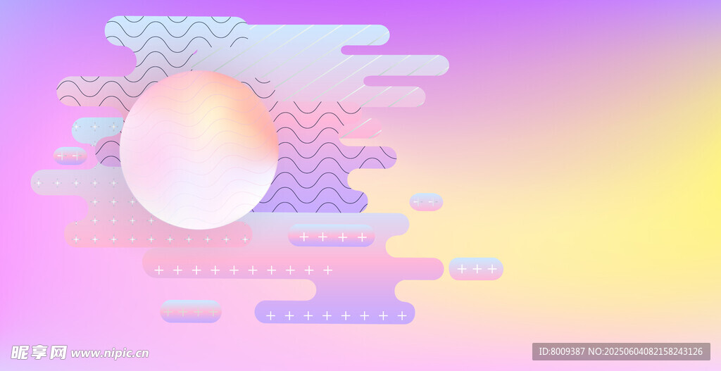 梦幻渐变海报背景