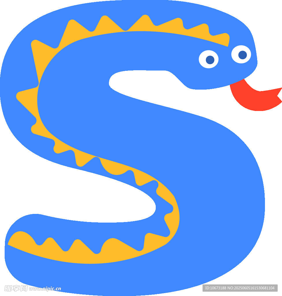 蓝色卡通字母S小蛇形象