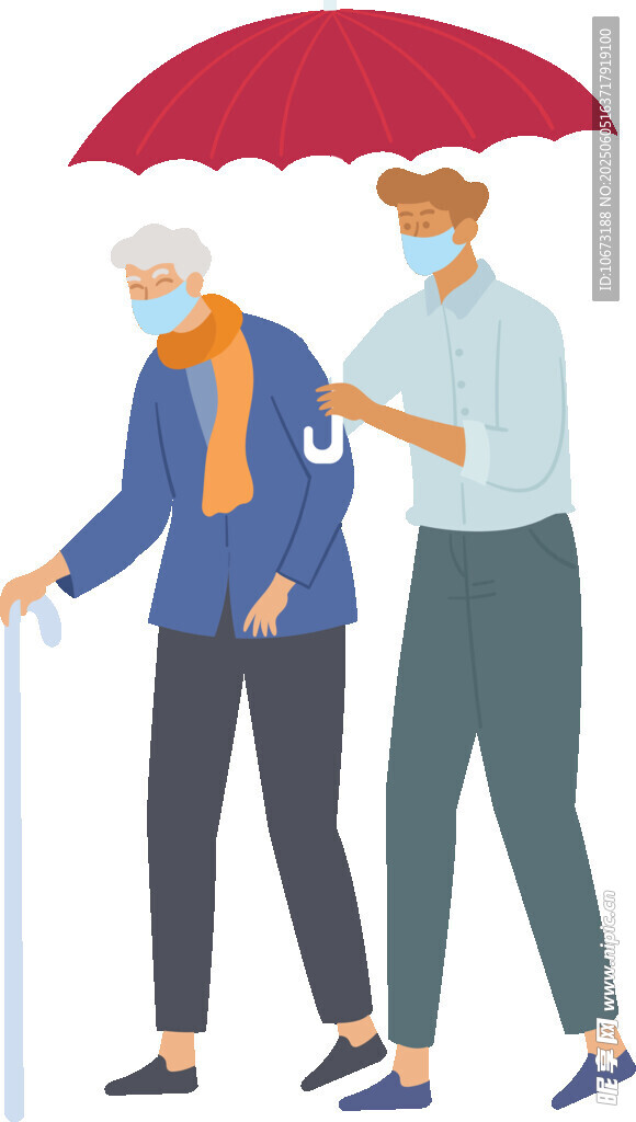 年轻人搀扶老人撑伞同行