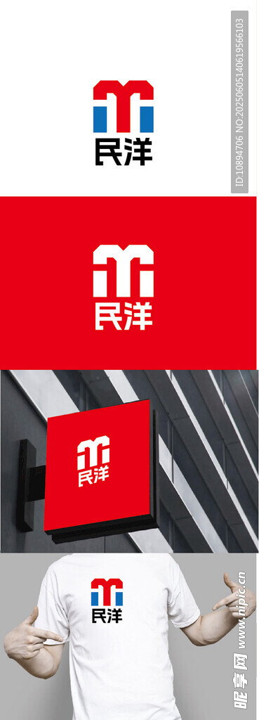科技标识设计