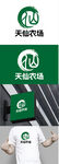 农场标识设计