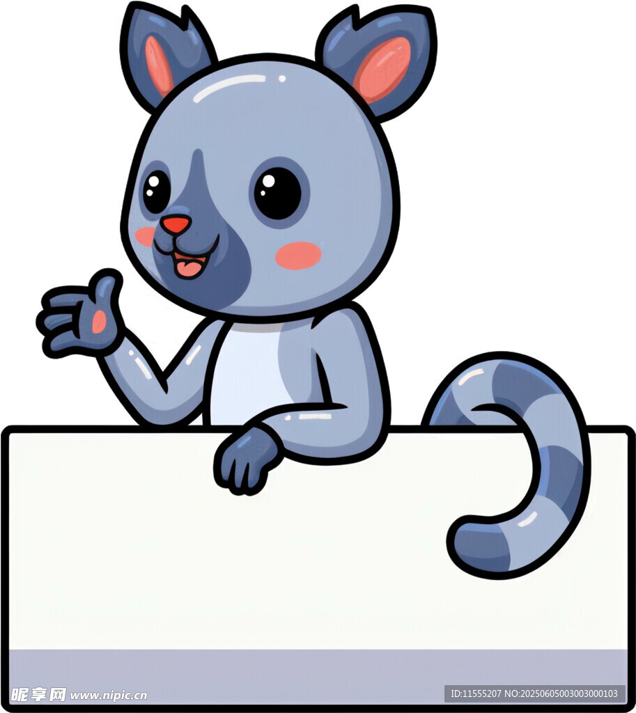 可爱蓝猫举牌打招呼