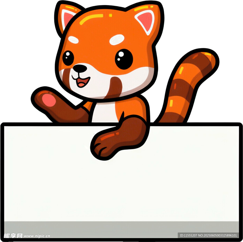 小熊猫举牌