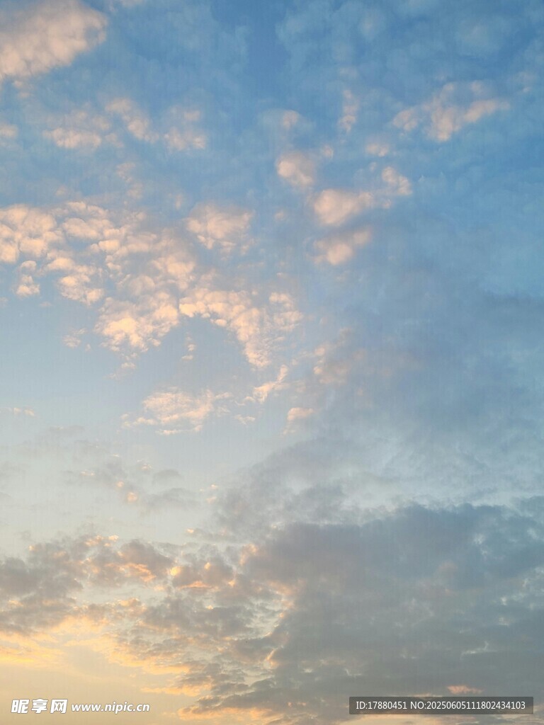 云海
