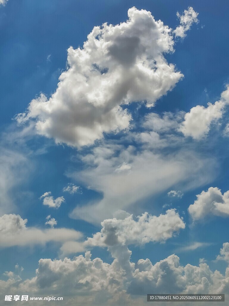 云海