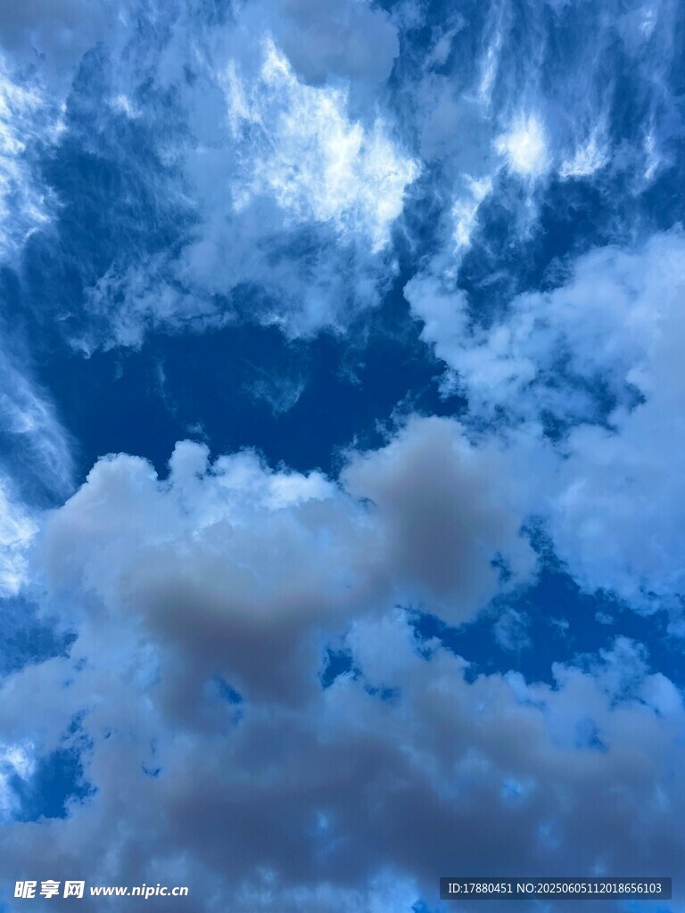 云海