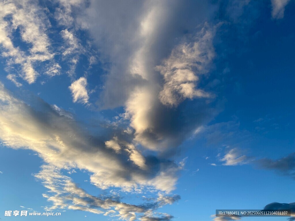 云海
