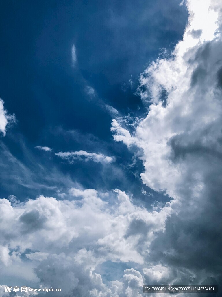 云海