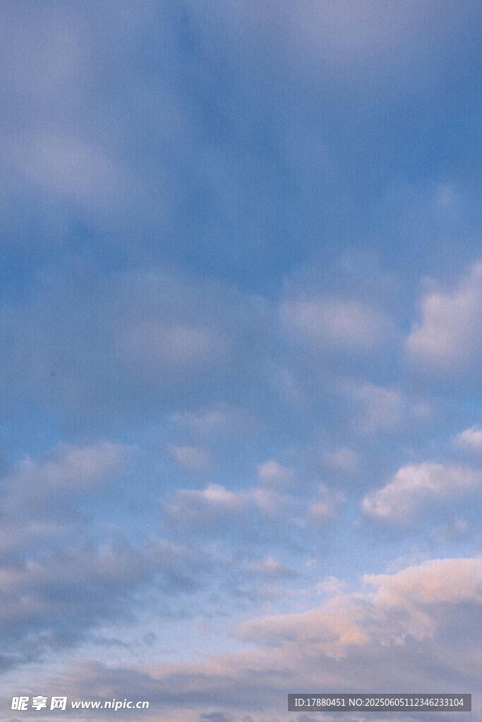 云海
