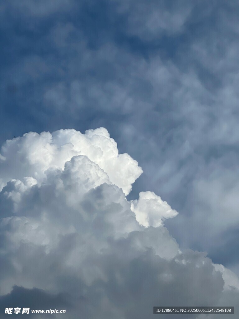 云海