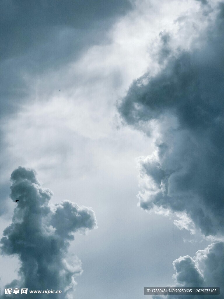 云海