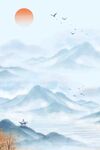 水墨山水间的日出飞鸟景