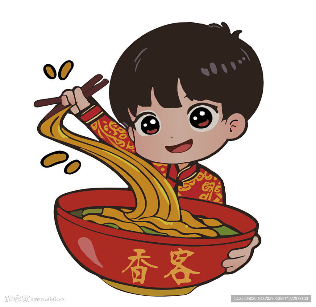 面logo图片