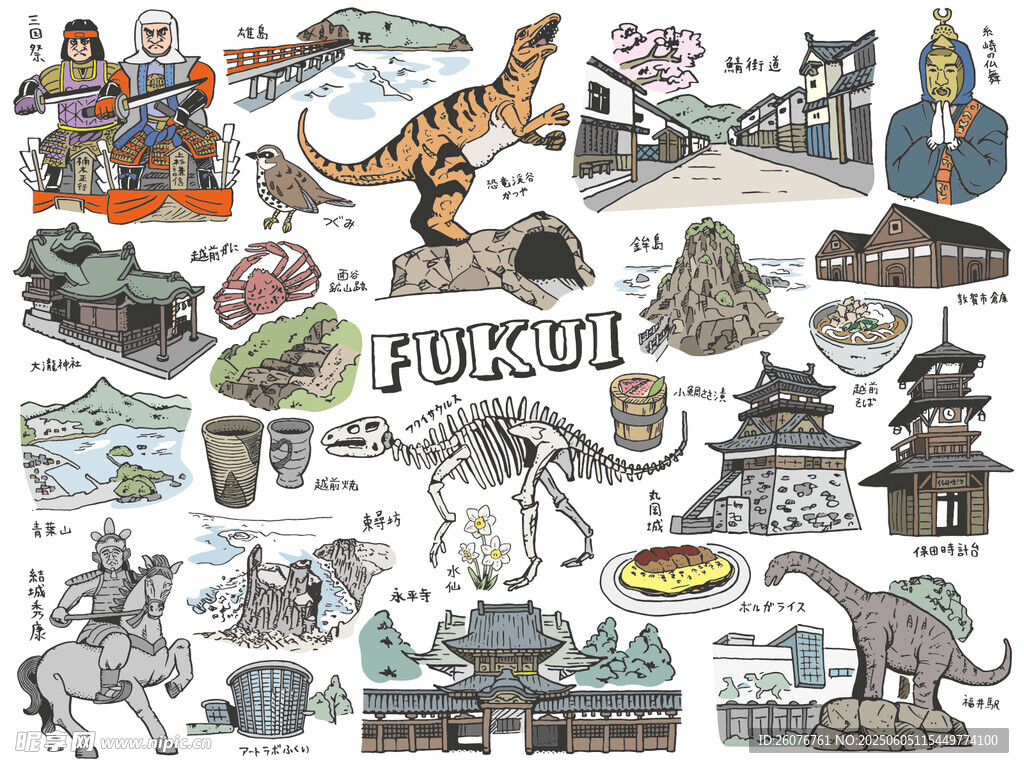 日本元素插画图片