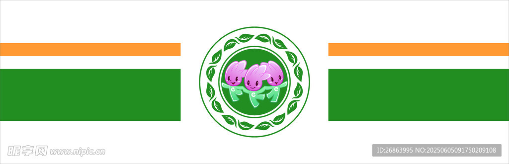 烟柜logo