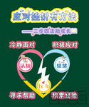 威盛应急救援服务介绍