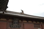 山西 华严寺