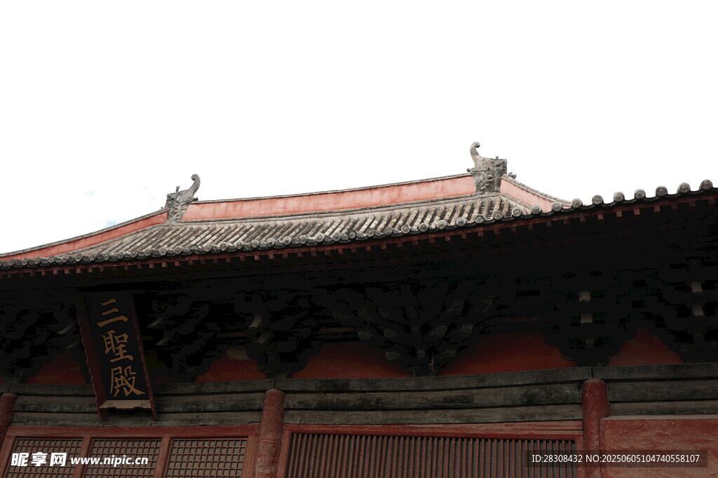 山西 华严寺