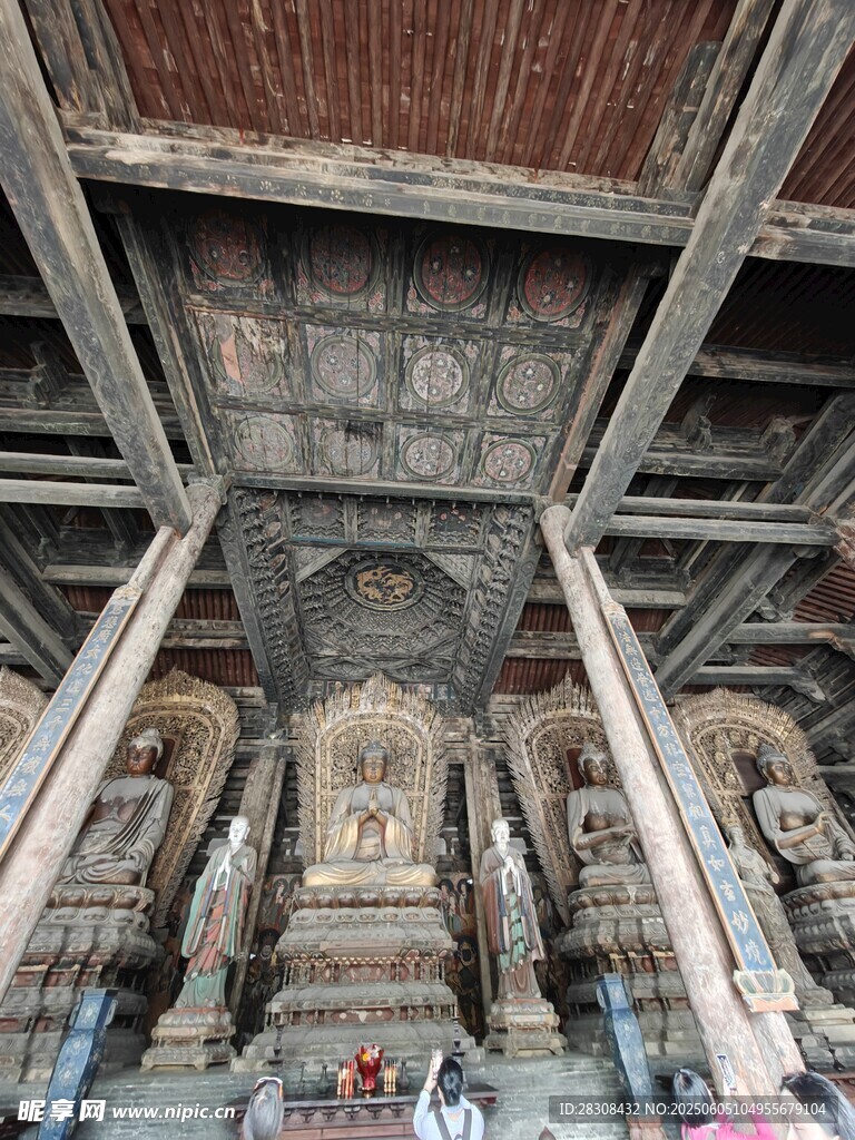 山西 华严寺