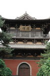 山西 华严寺