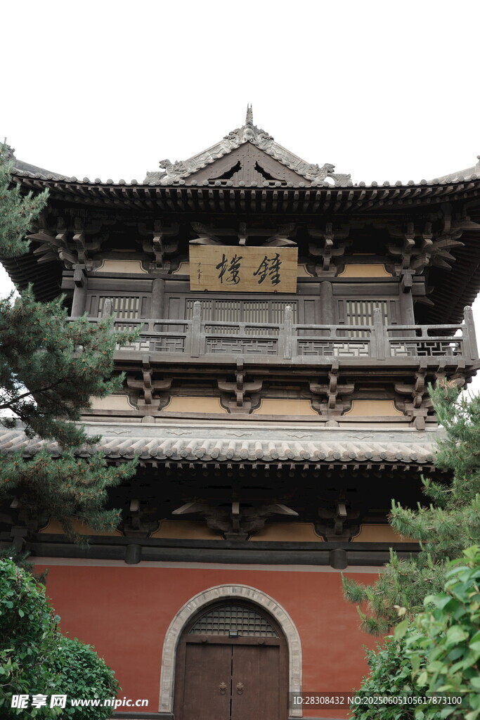 山西 华严寺
