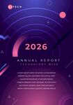 2026年度报告封面设计