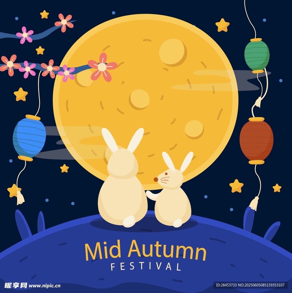 中秋月夜双兔赏景