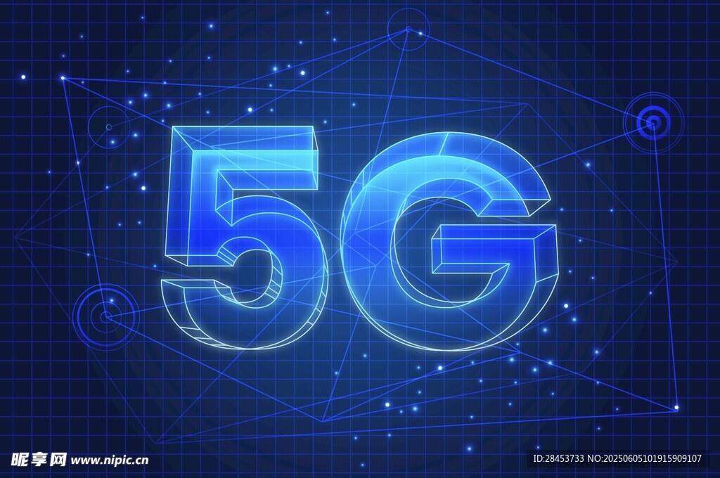 炫酷5G科技背景图