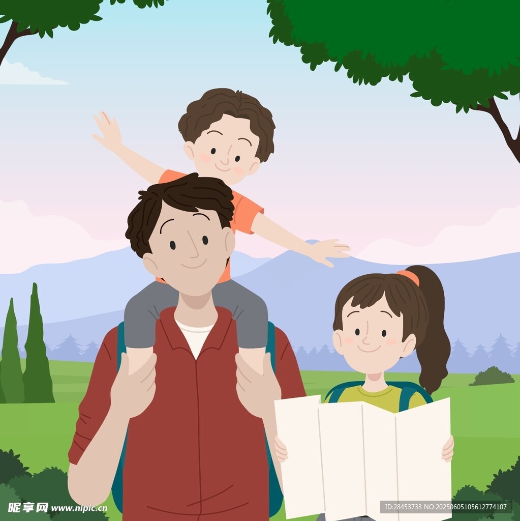 家庭户外欢乐出行