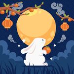玉兔望月贺中秋