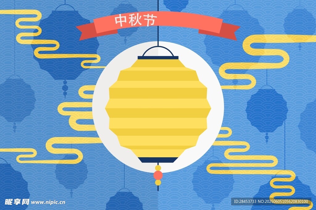 中秋佳节灯笼插画