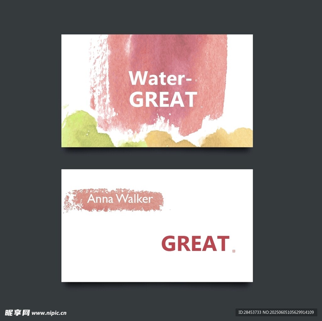 水彩风格卡片设计