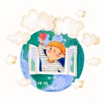 窗边男孩畅享阅读时光