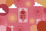 中式喜庆花纹图案背景