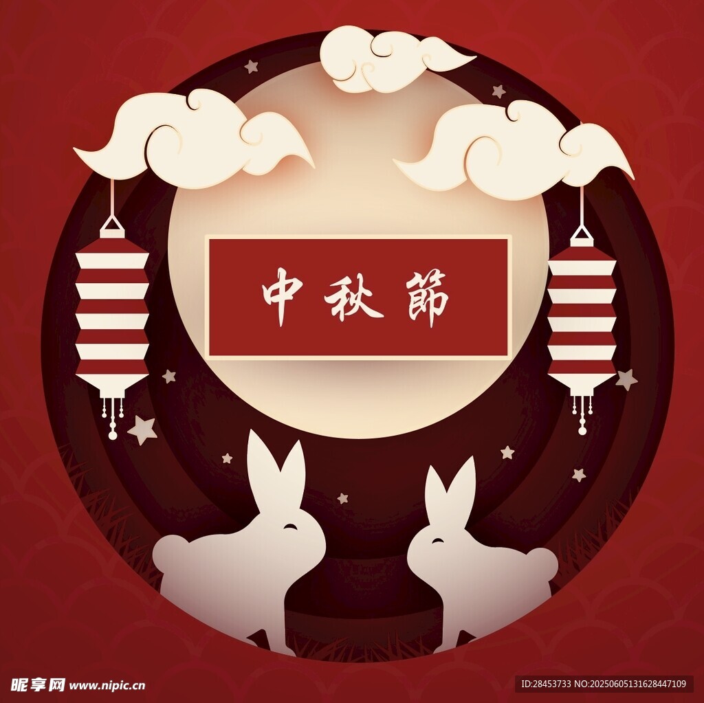 中秋佳节玉兔贺图