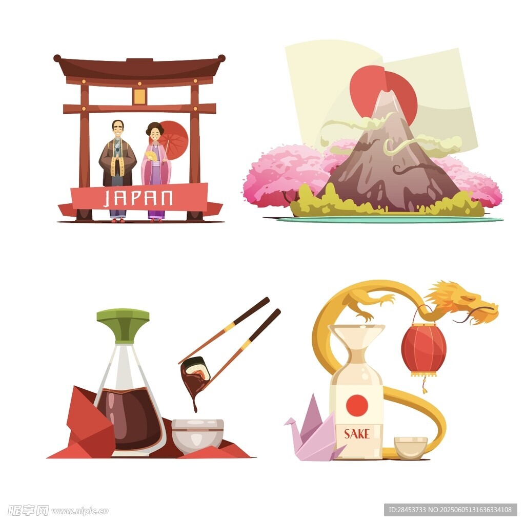 日本传统元素插画