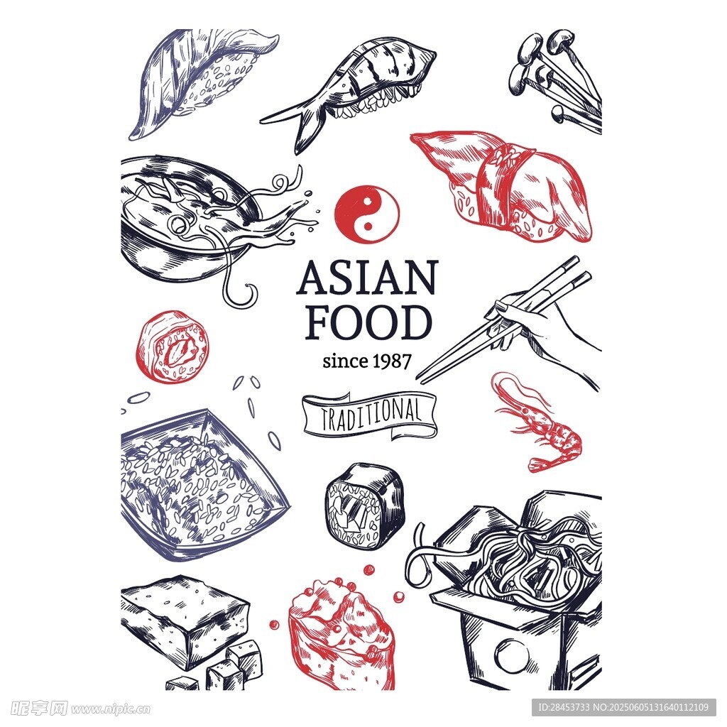 亚洲美食手绘插画元素