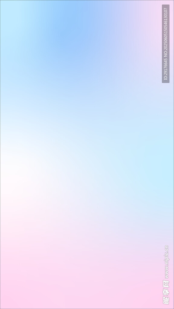 纯色渐变背景