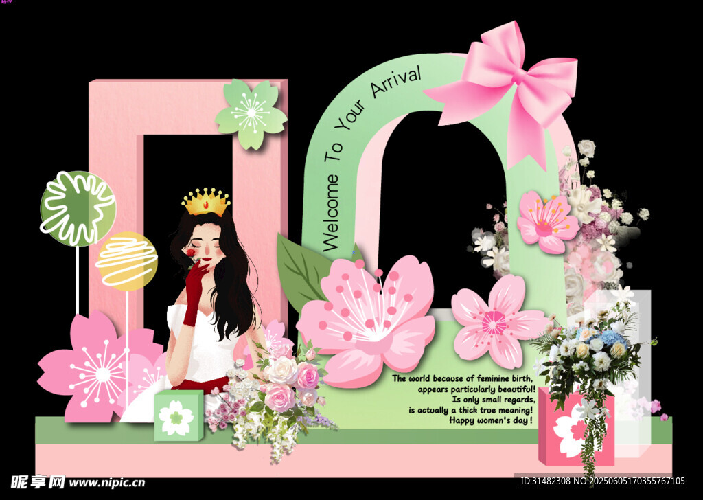 女神节美陈