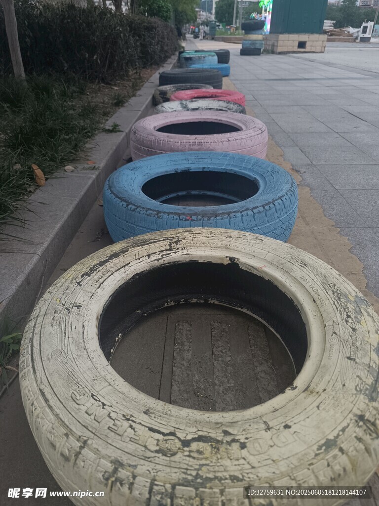 废旧轮胎