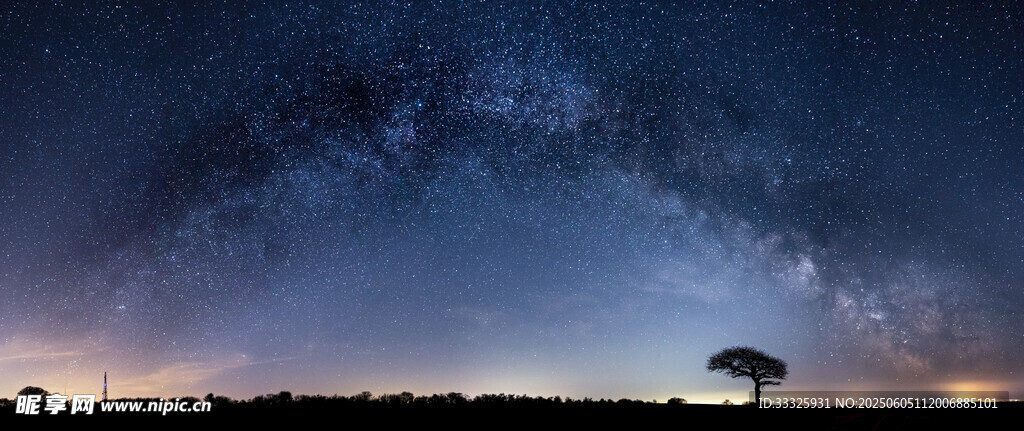 星空
