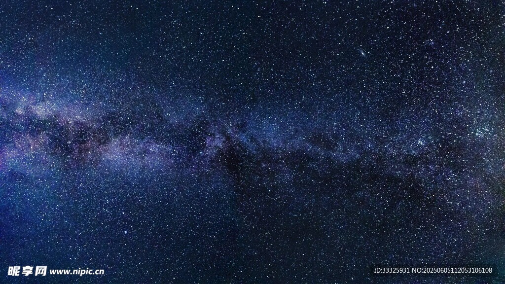 流星