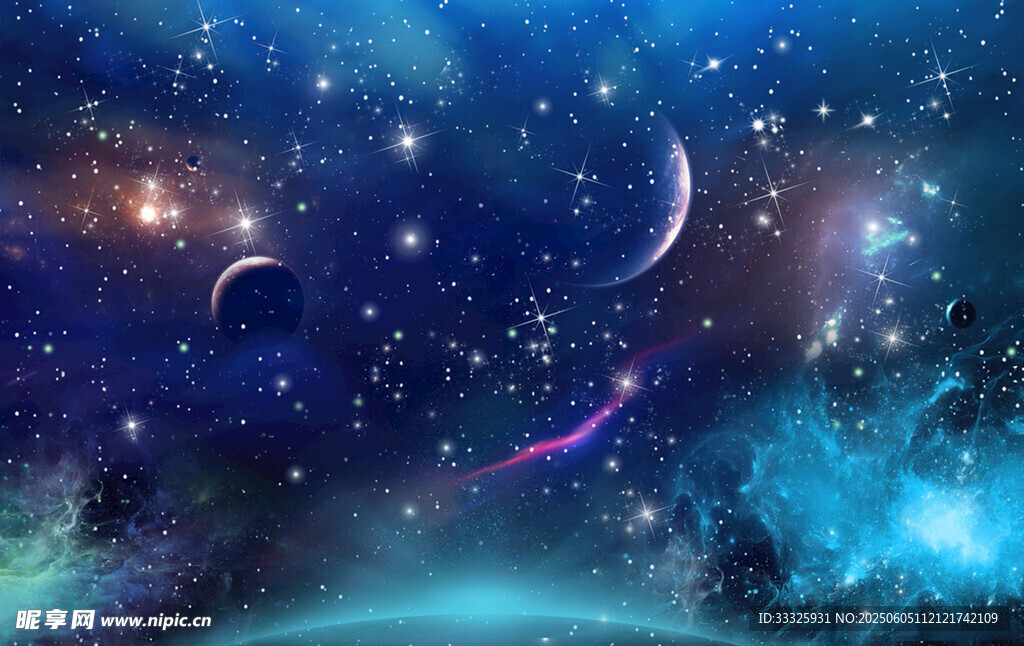 宇宙