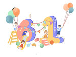 6岁生日派对欢乐场景