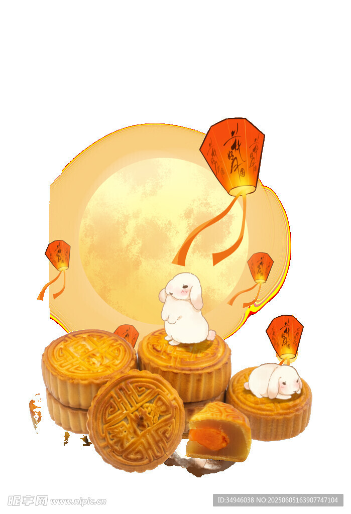 中秋佳节团圆美食插画