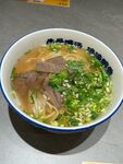 一碗美味牛肉粉丝汤